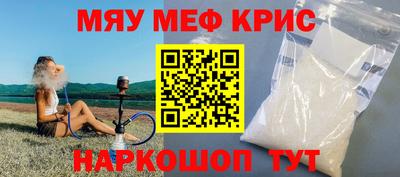 каннабис Гусиноозёрск