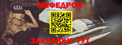 СК Гусев