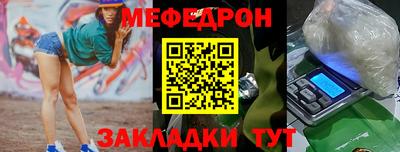 герыч Гусь-Хрустальный