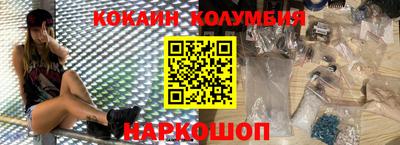 герыч Гусь-Хрустальный