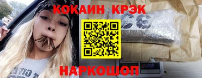 герыч Гусь-Хрустальный