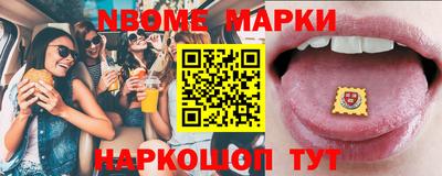 каннабис Гусиноозёрск