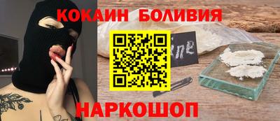 СК Гусев