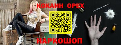 a pvp Дубна