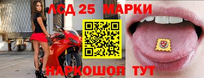 каннабис Гусиноозёрск
