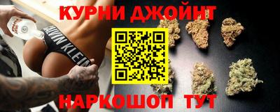 герыч Гусь-Хрустальный