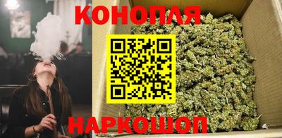 герыч Гусь-Хрустальный