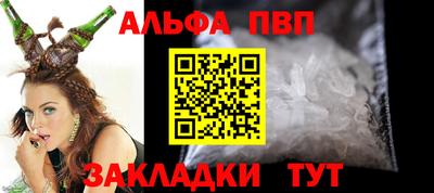 круглые Туймазы