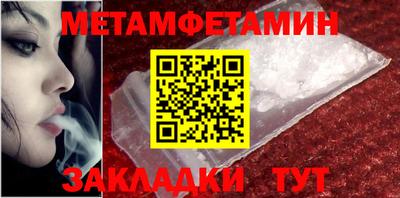 СК Гусев