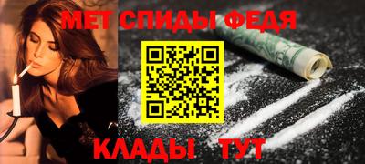герыч Гусь-Хрустальный
