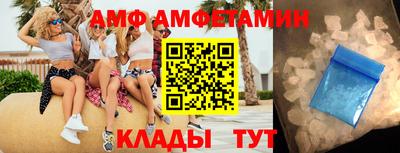 мефедрон мука Донецк