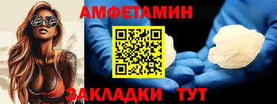 мескалин Донской