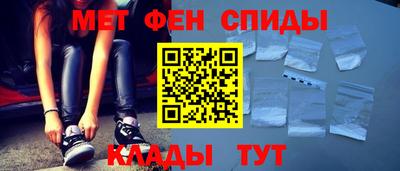 СК Гусев