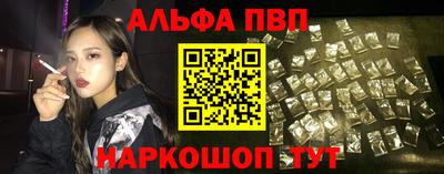 герыч Гусь-Хрустальный