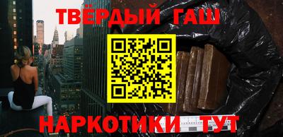 мефедрон мука Донецк