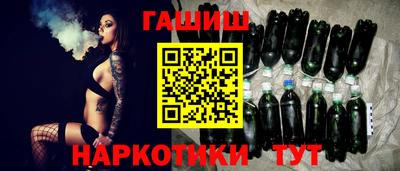 герыч Гусь-Хрустальный