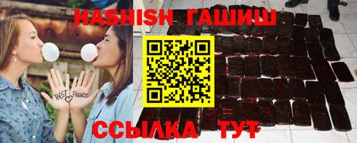 СК Гусев