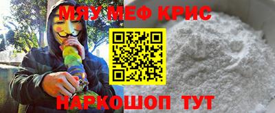 каннабис Гусиноозёрск